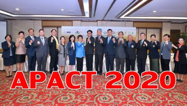 16 องค์กรพร้อมเจ้าภาพ APACT 2020 สร้างสังคมปลอดบุหรี่