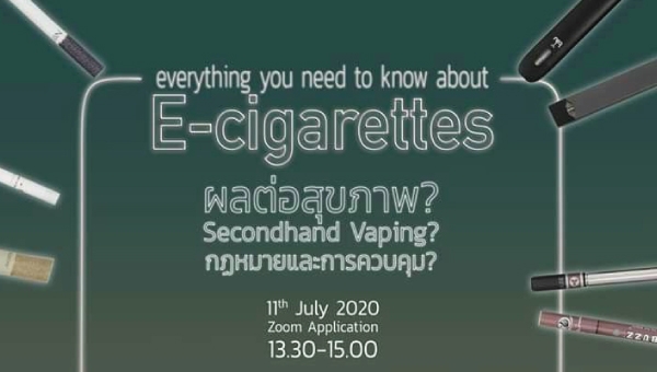 Everything You Need to Know about E-cigarette by KWAAN