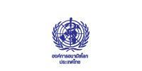 who Country Office for Thailand